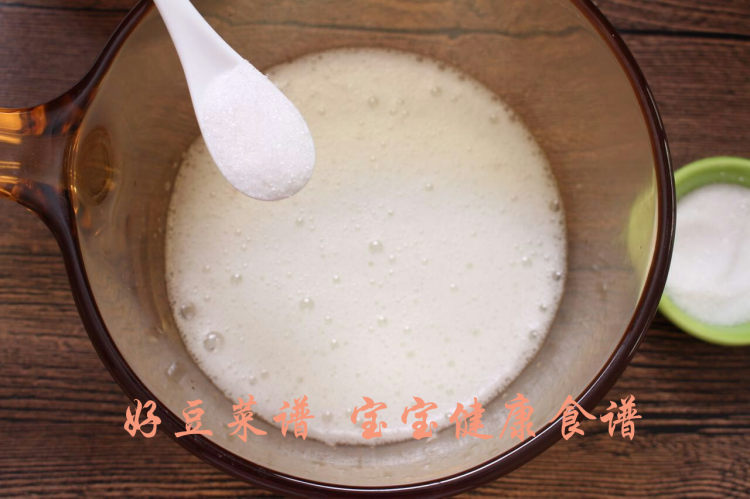 宝宝小米发糕步骤6