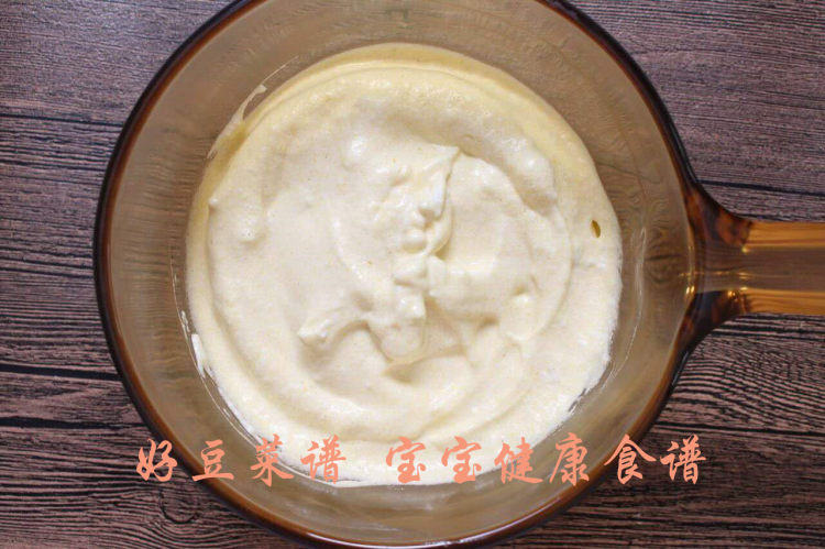 宝宝小米发糕步骤9