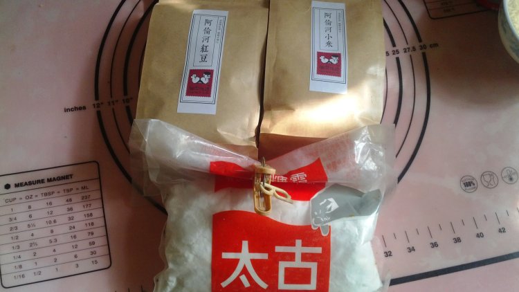 小米红豆卷步骤1