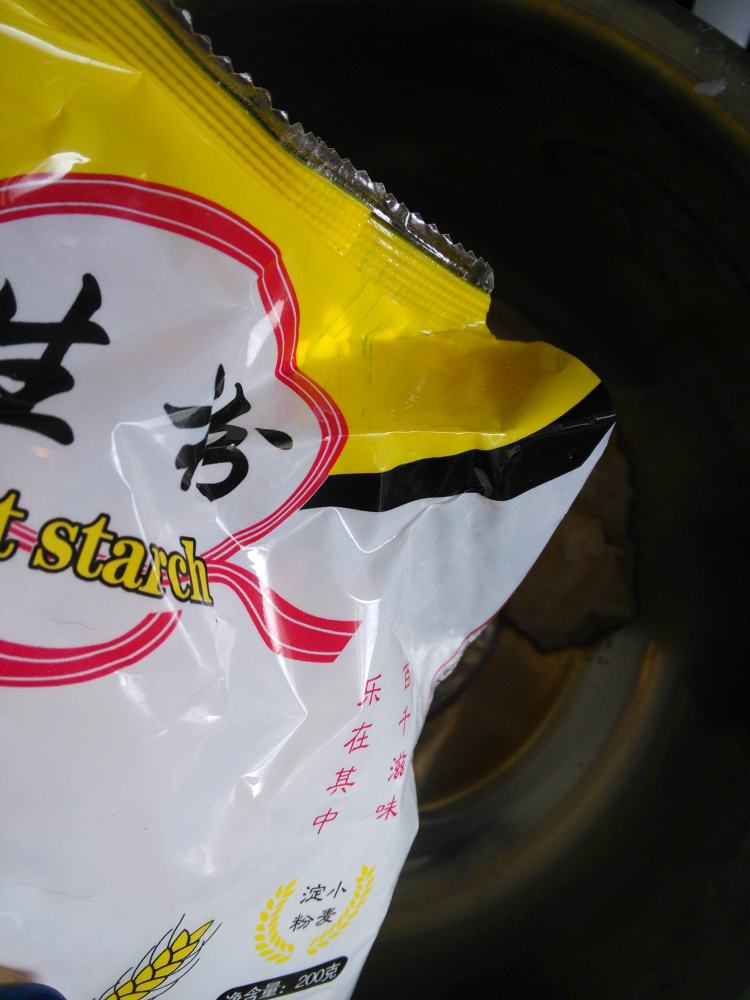 米露虾滑步骤7