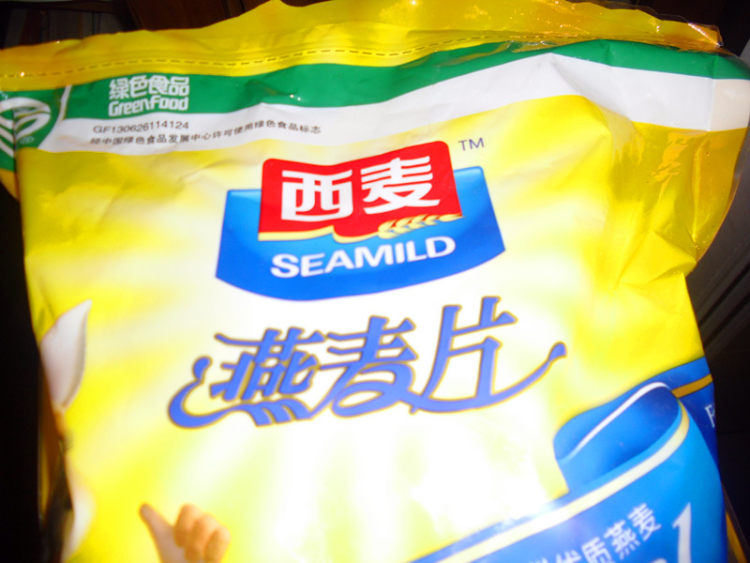 香菇燕麦小米粥步骤2