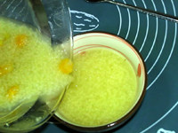 番薯小米粥步骤16