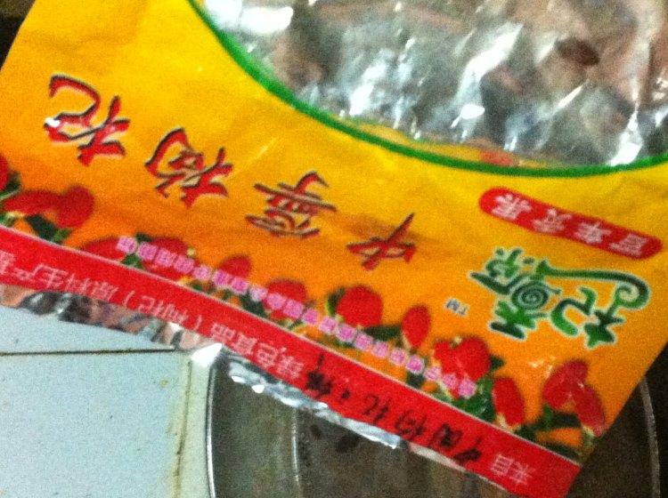 红豆红枣小米糊步骤5