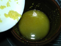 红绿双豆小米粥步骤4