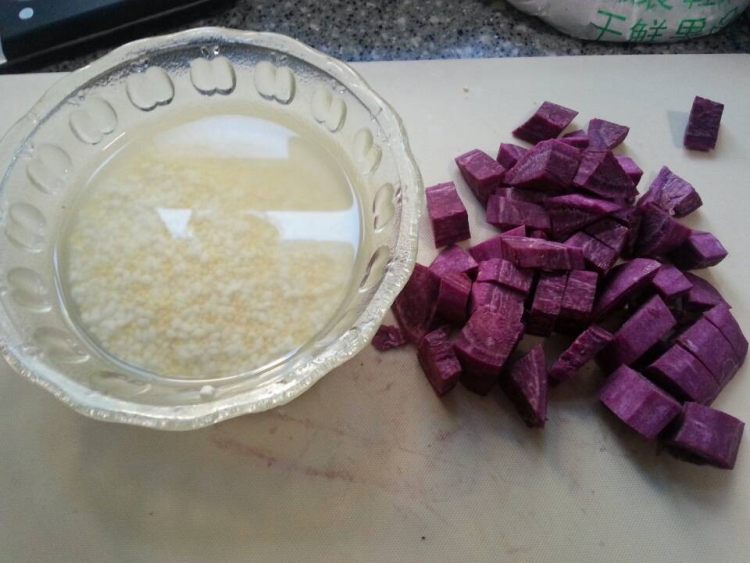 紫薯羹步骤2