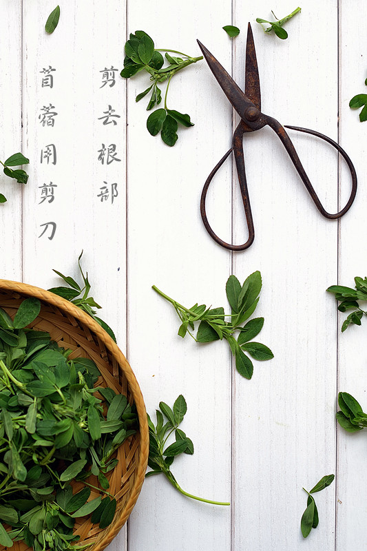 苜蓿小米粥步骤2