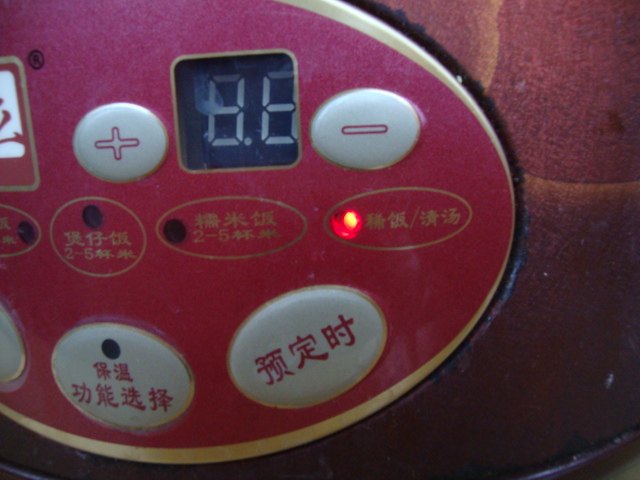 土豆小米粥步骤8