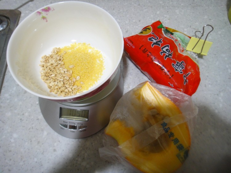 南瓜枸杞燕麦豆浆步骤1