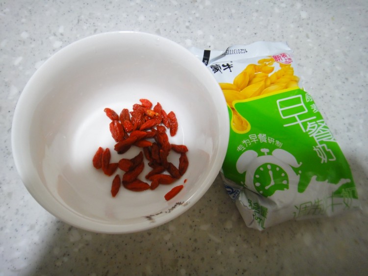 南瓜枸杞燕麦豆浆步骤5