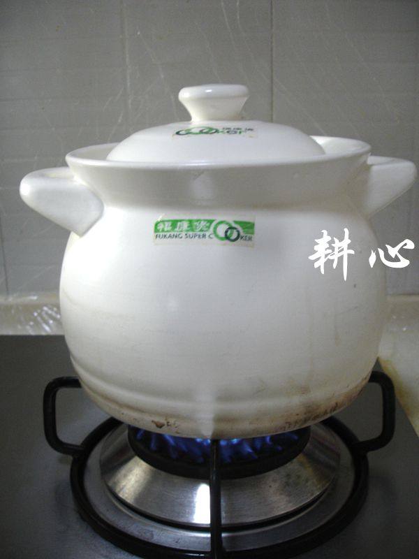 坚果小米粥步骤3