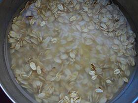 麦胚木瓜杂粮粥步骤2