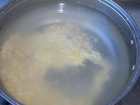 麦胚木瓜杂粮粥步骤3
