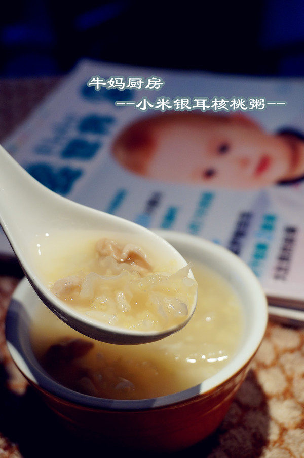 小米银耳核桃粥步骤8