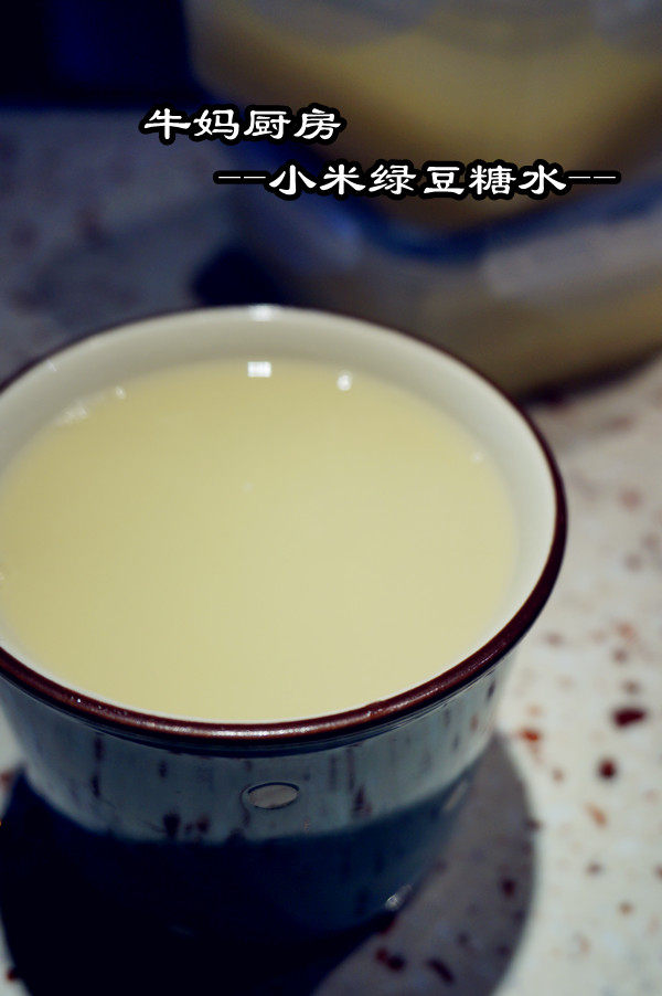小米绿豆棒冰糖水步骤7
