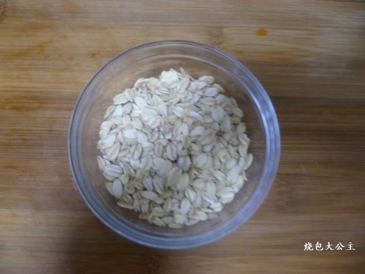 紫薯金瓜粥步骤4
