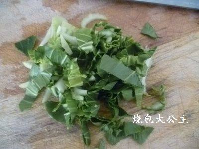 苹果青菜粥步骤2