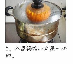 小米南瓜蒸肉步骤6