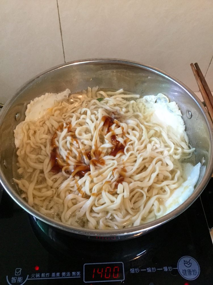 薯苗鸡蛋面步骤15