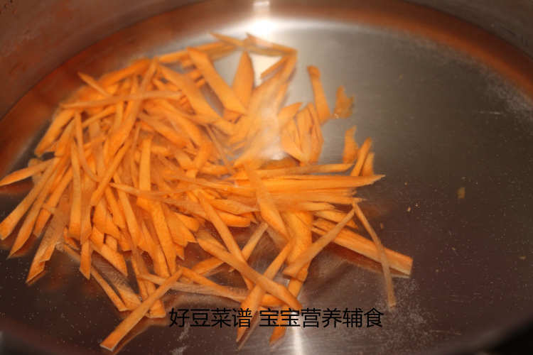 夏日蔬菜凉面#新鲜从步骤2