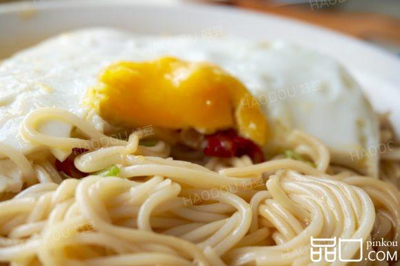 辣椒孜然面