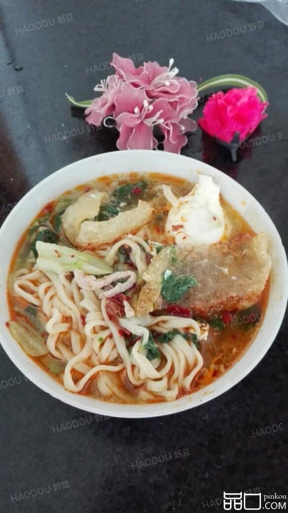 三鲜面