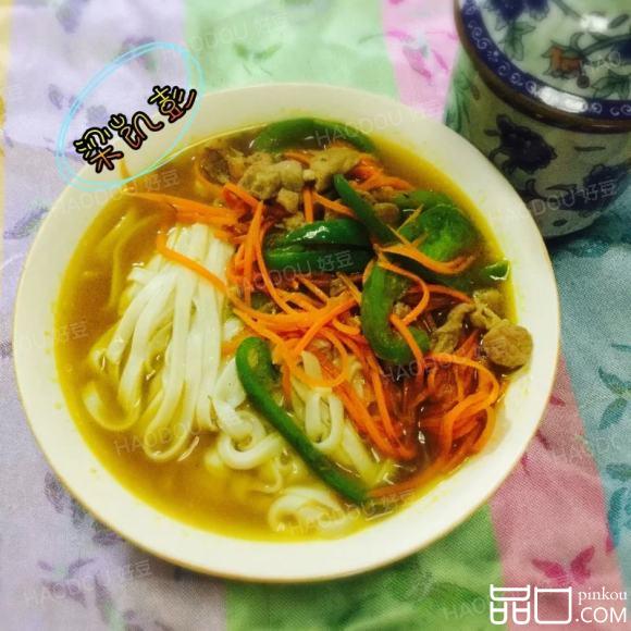 圆椒肉片面