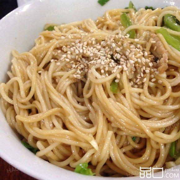 多菜葱油拌面
