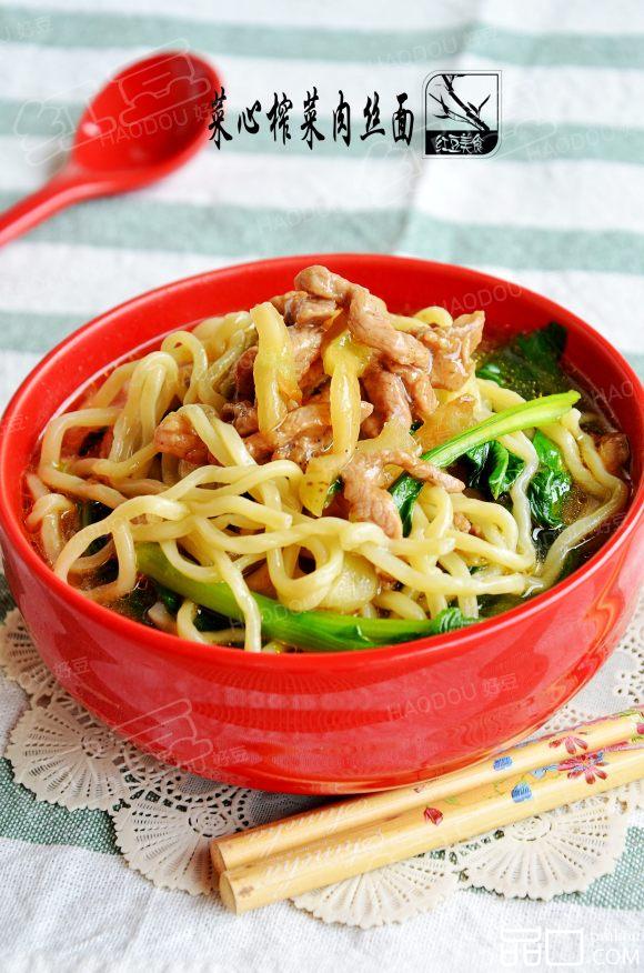 榨菜肉丝汤面