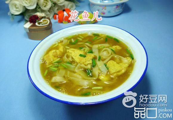 咖喱鸡蛋汤面