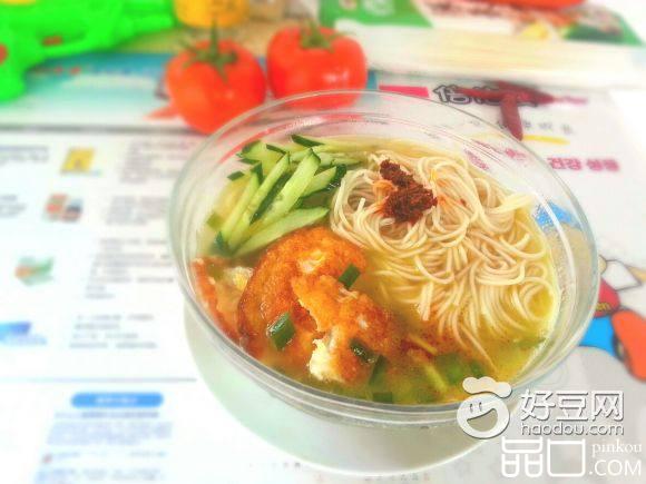 荷包蛋醋汤面