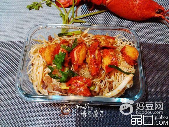 龙虾烩面