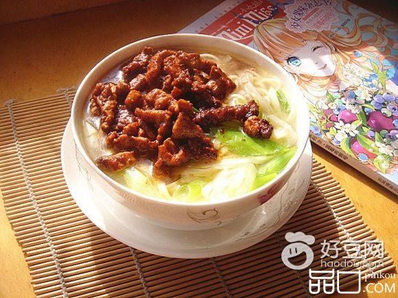 炸酱肉丁面