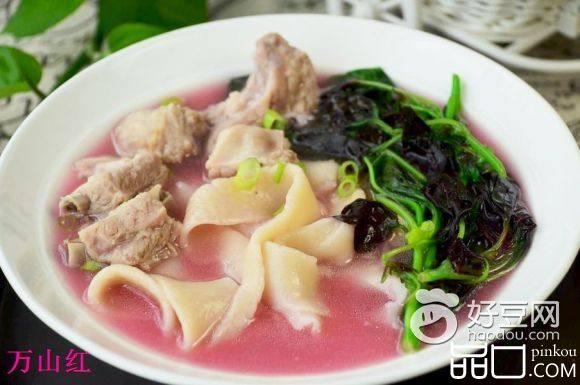 小排扯面