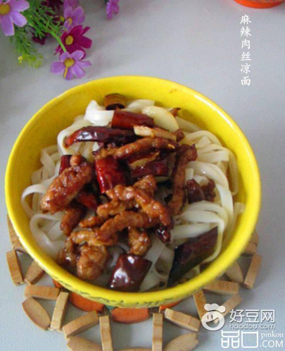 麻辣肉丝凉面
