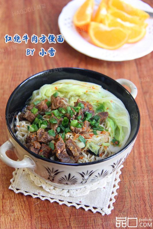 红烧牛肉方便面