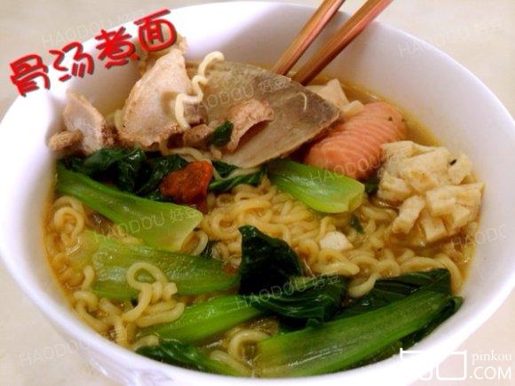 骨汤煮面
