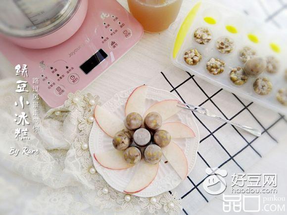 绿豆冰块与冰饮