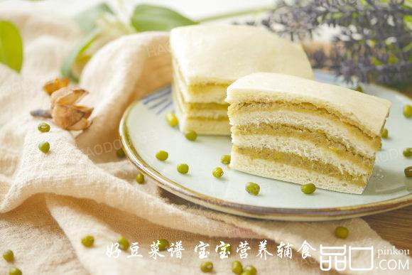 蛋黄绿豆千层糕