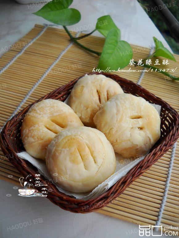 咸味葵花绿豆酥