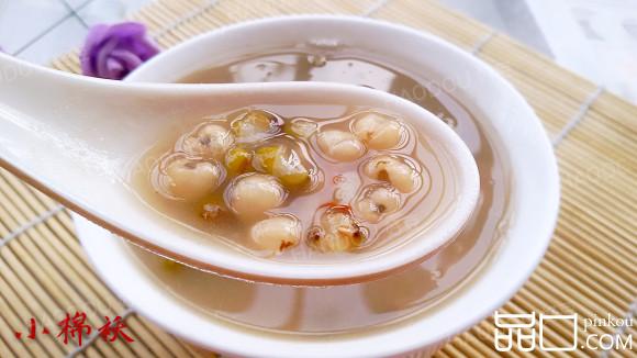 莲子绿豆薏米汤