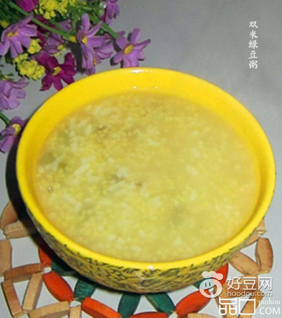 双米绿豆粥