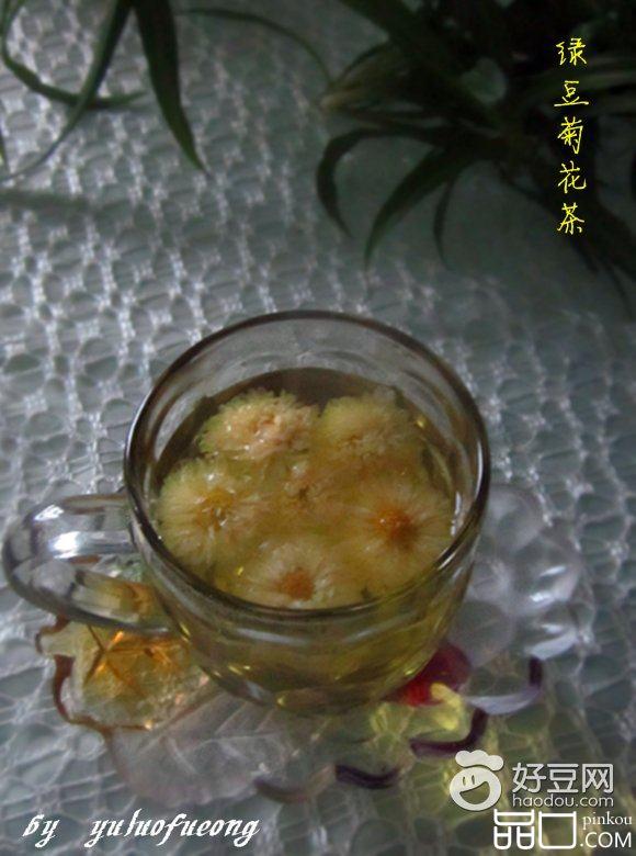绿豆菊花茶