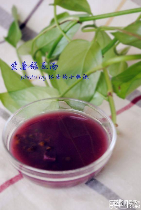 紫薯绿豆汤