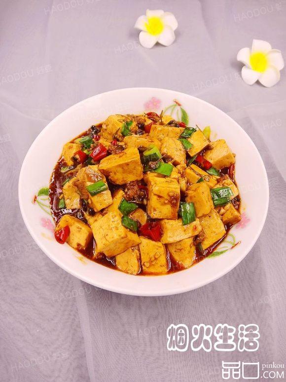 韭菜花烩豆腐
