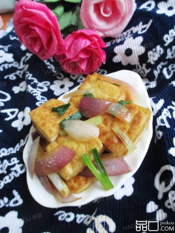 洋葱煎豆腐