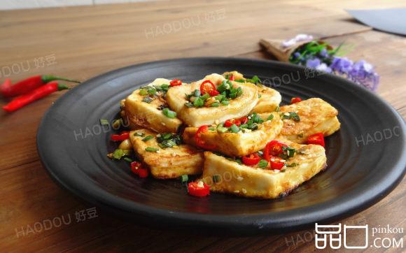 香辣煎豆腐