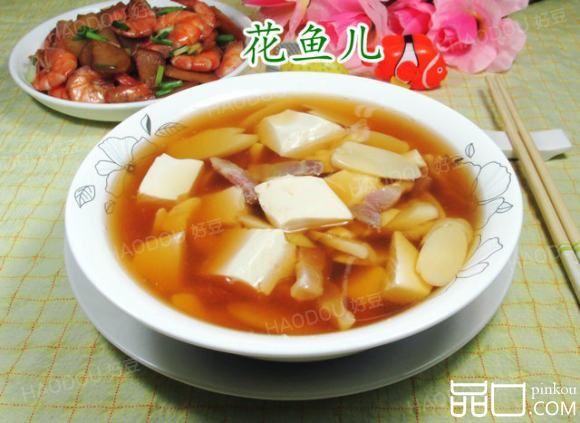咸肉鞭笋豆腐汤