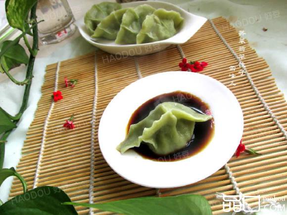 翡翠荠菜饺子