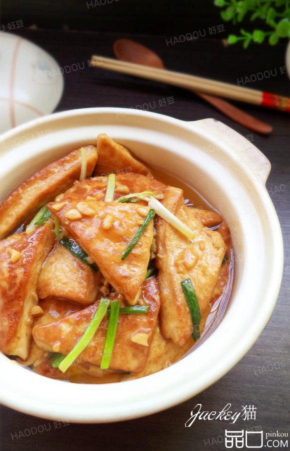 家常豆腐煲