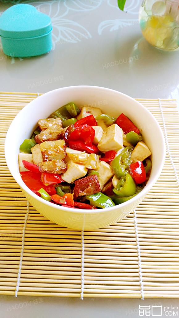 三椒焖豆腐